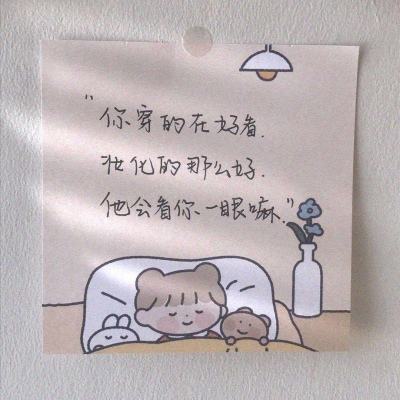 2024传说对决体验服下载官方正版
